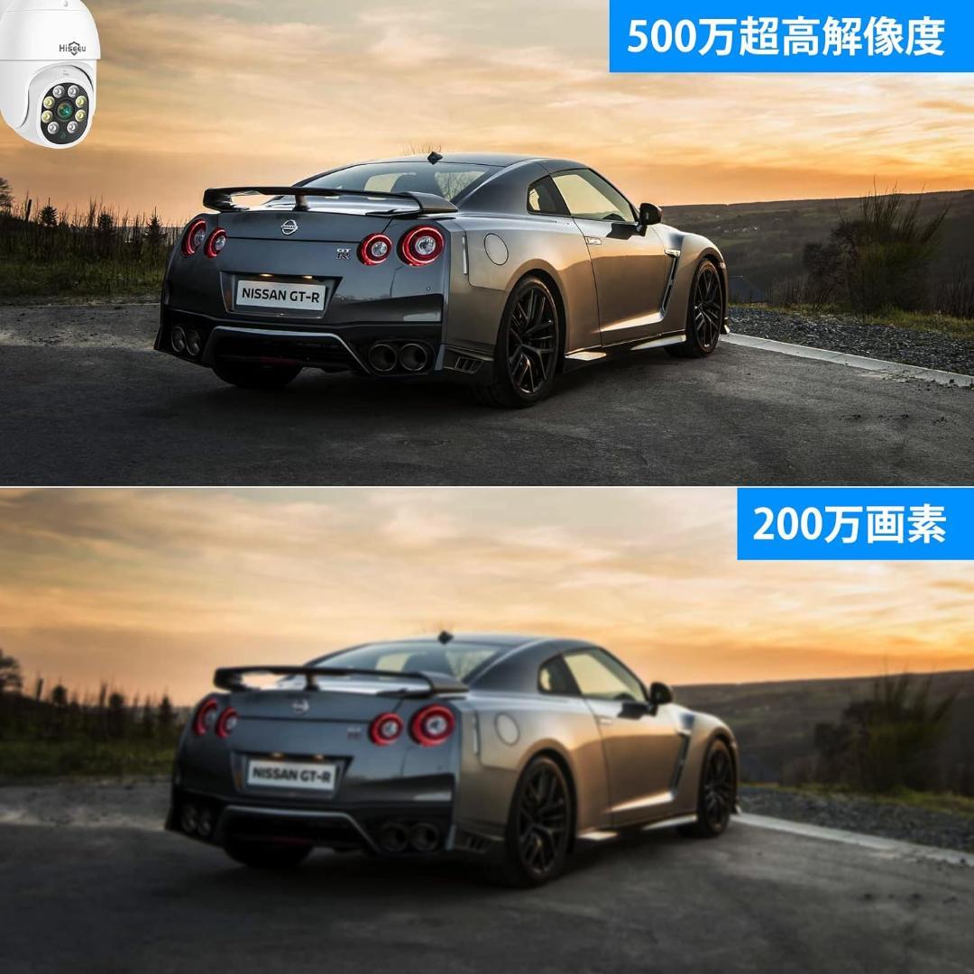 【Sランク】12インチ液晶一体型3TBHDD内蔵NVR 500万画素カメラ4台