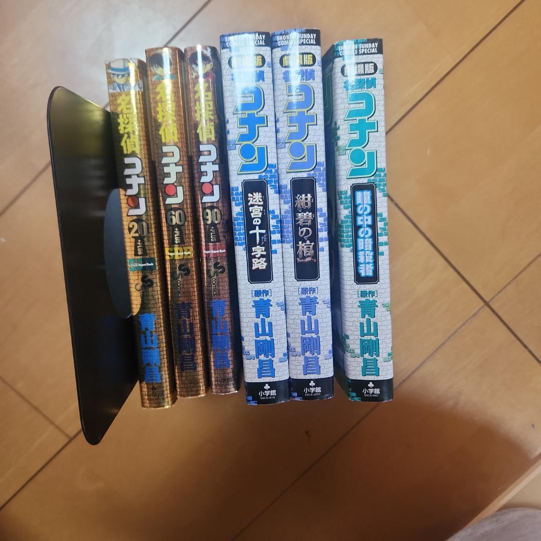 名探偵コナン　１０６巻セット　全巻　おまけ6冊付き　合計１１２冊