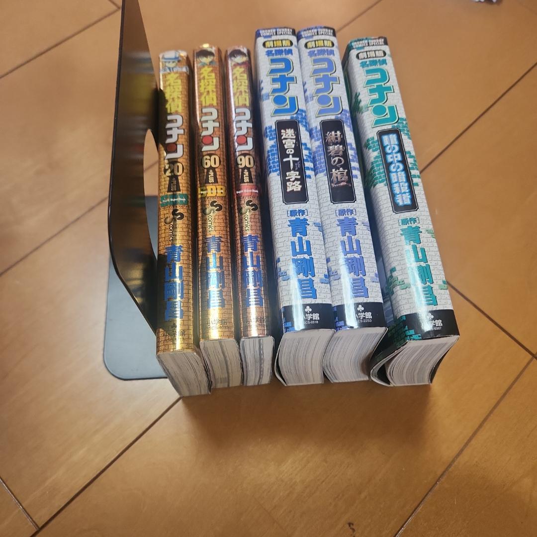 名探偵コナン　１０６巻セット　全巻　おまけ6冊付き　合計１１２冊