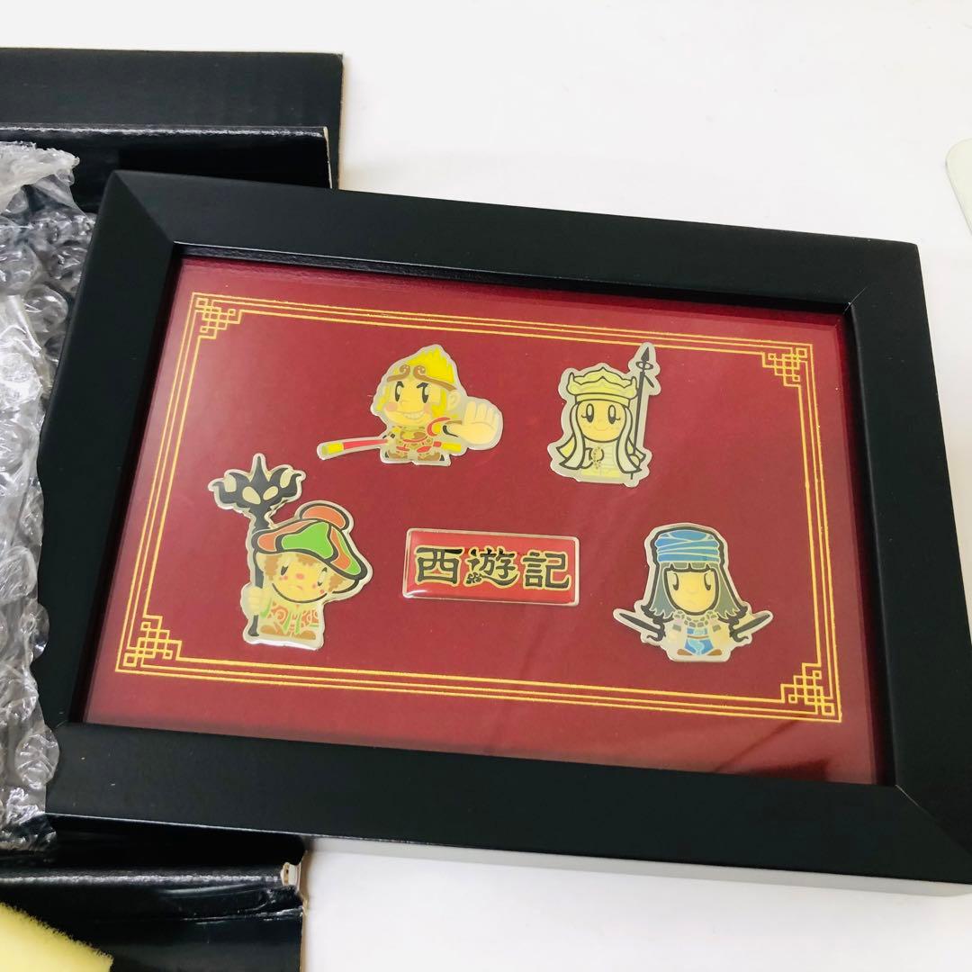 【限定盤】西遊記 DVD-BOX〈7枚組〉特典ピンバッジ付き