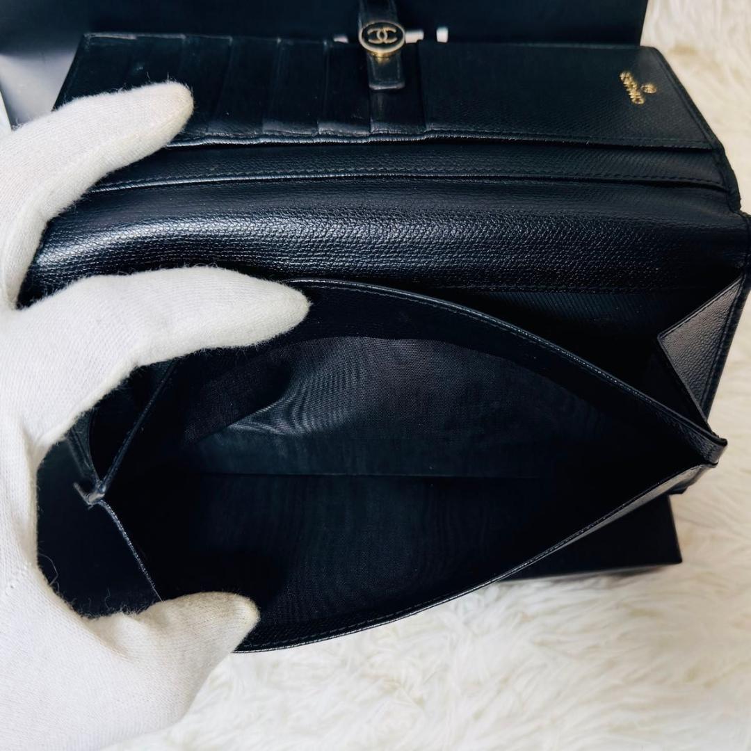 【セール！】シャネル CHANEL 二つ折り長財布 ココマークスナップベルト付き