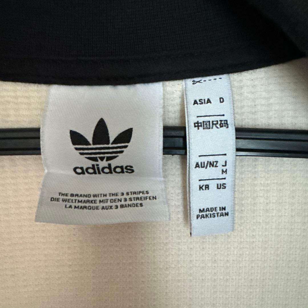 アディカラー ワッフル クラシック トラックトップ