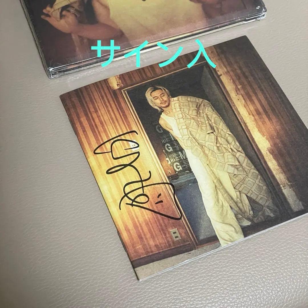 アメリカ公式ストア購入 藤井風 Prema 直筆サイン入 限定CD 完売品②