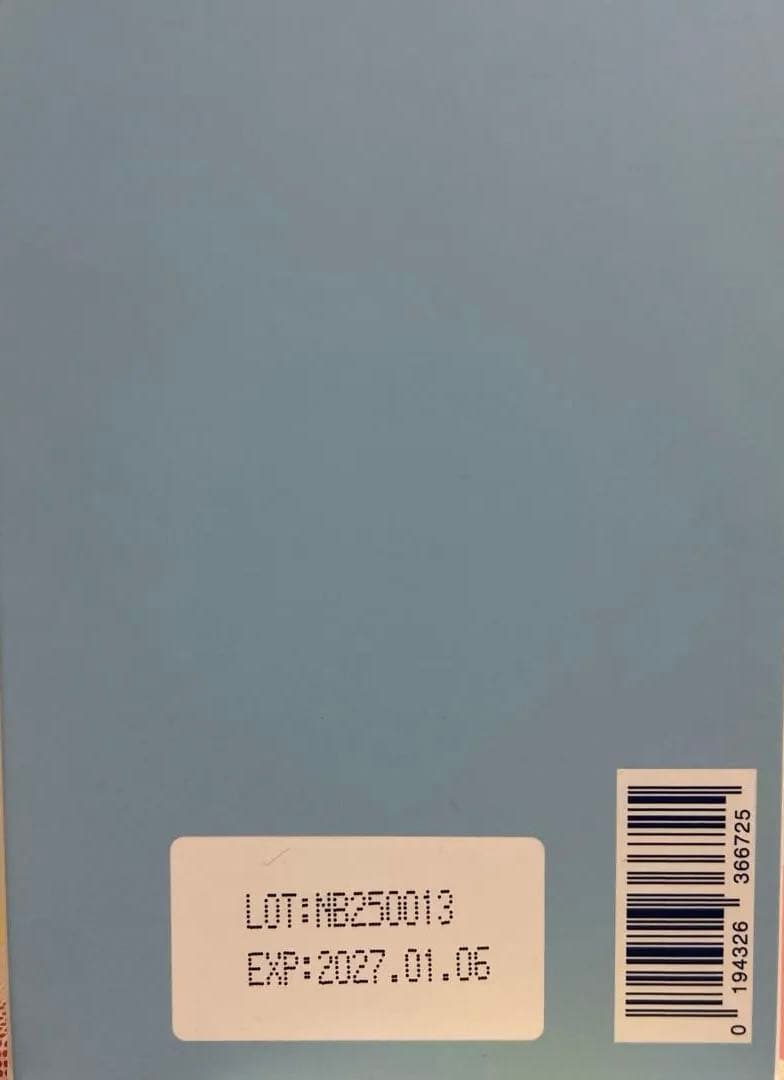 ユニシティ☆Inner Clean Fiber 400ml UNICITY