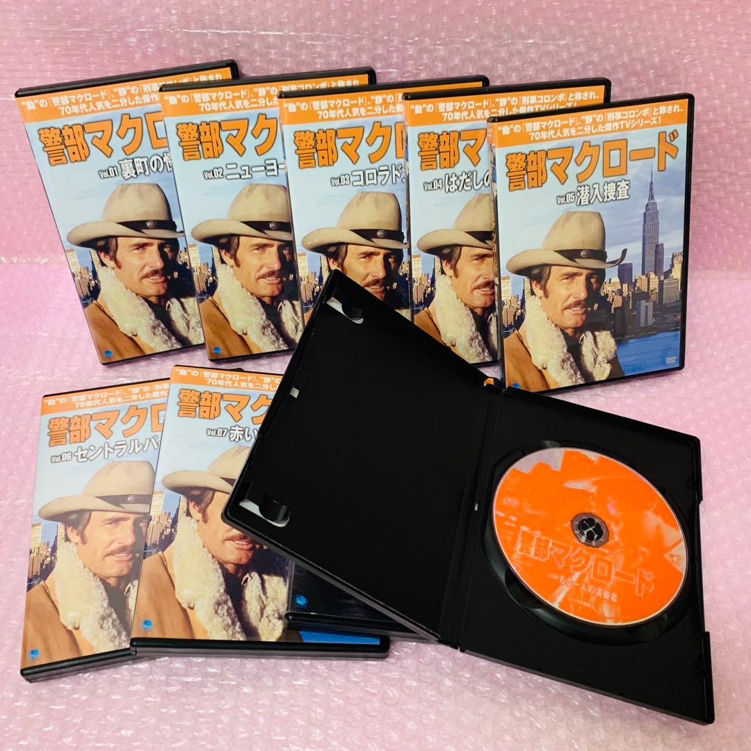 〈新品ケース〉　警部マクロード　DVD全巻セット　全36巻