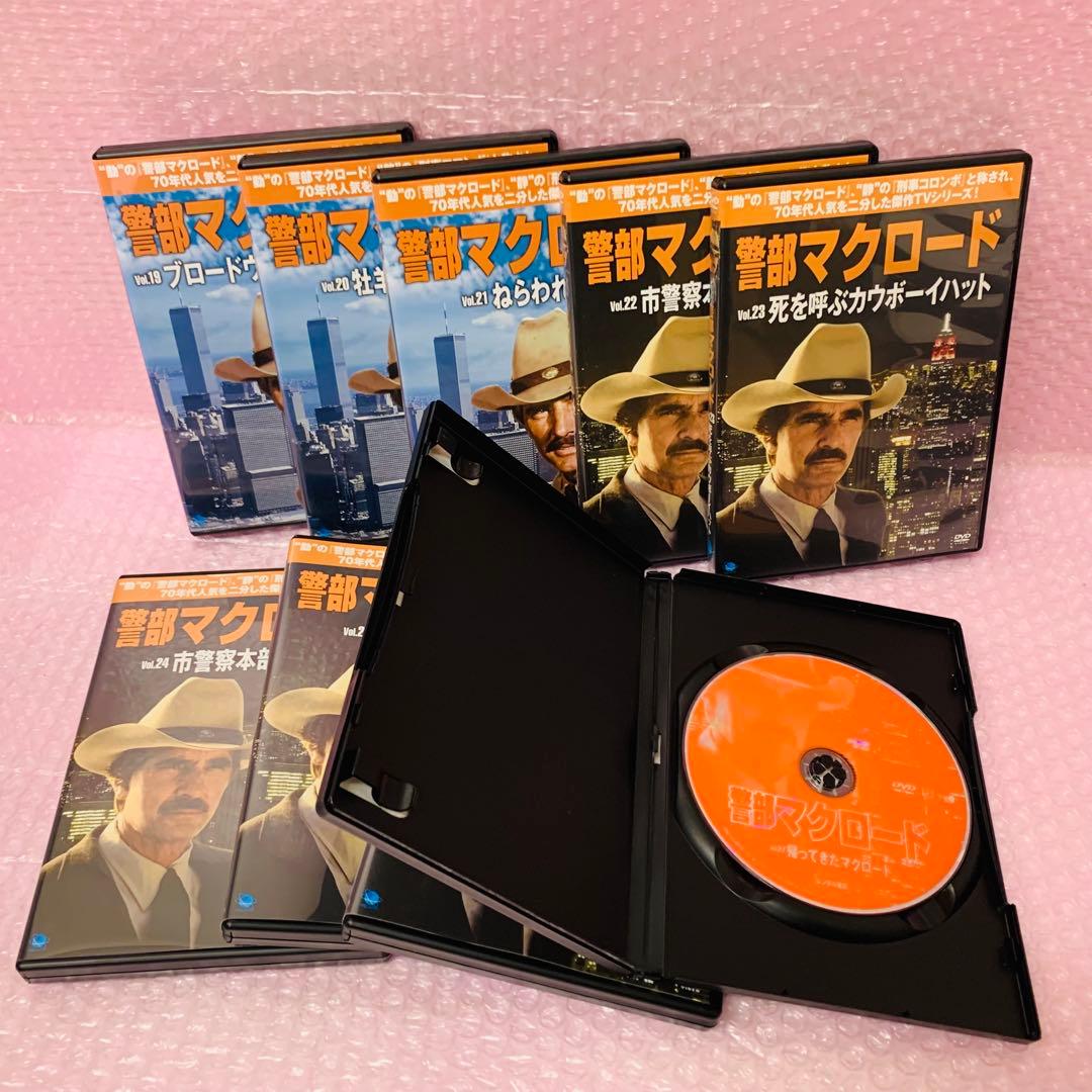 〈新品ケース〉　警部マクロード　DVD全巻セット　全36巻