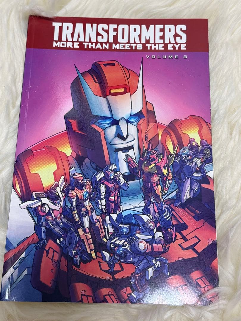 IDW トランスフォーマーMTMTE 8巻
