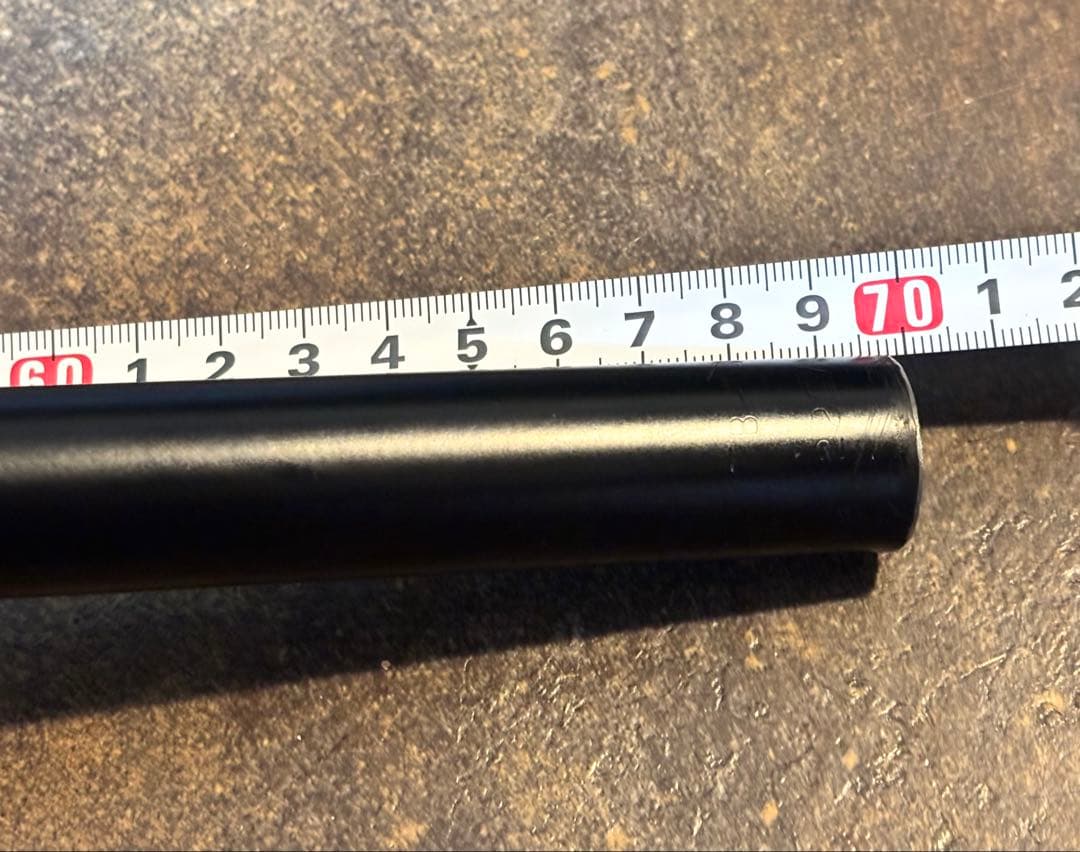 BMXハンドルバー　9インチライズ　VOLUME SMOKO