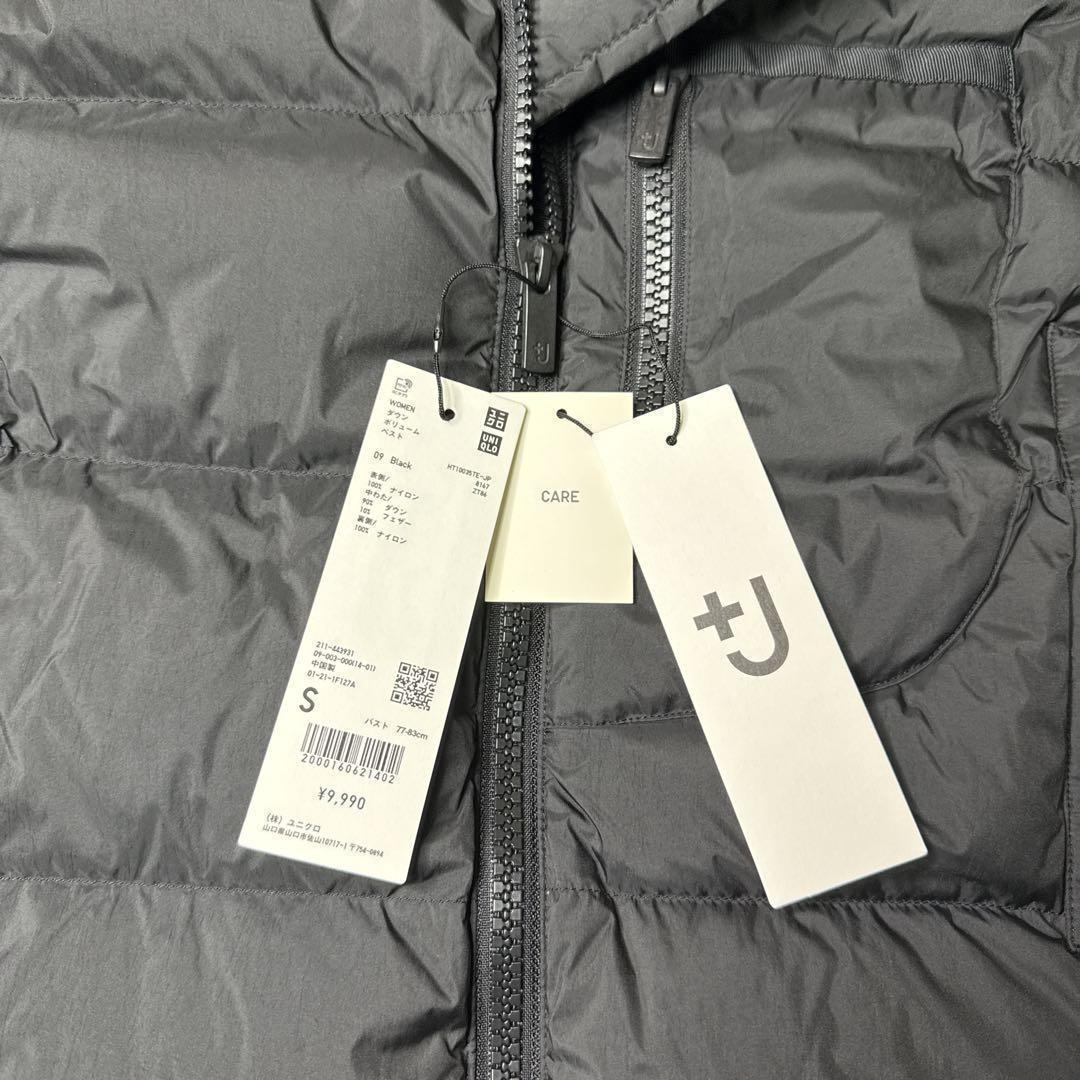 ✨新品・未使用タグ付き✨　ユニクロ+J ダウンボリュームベスト ブラック　S
