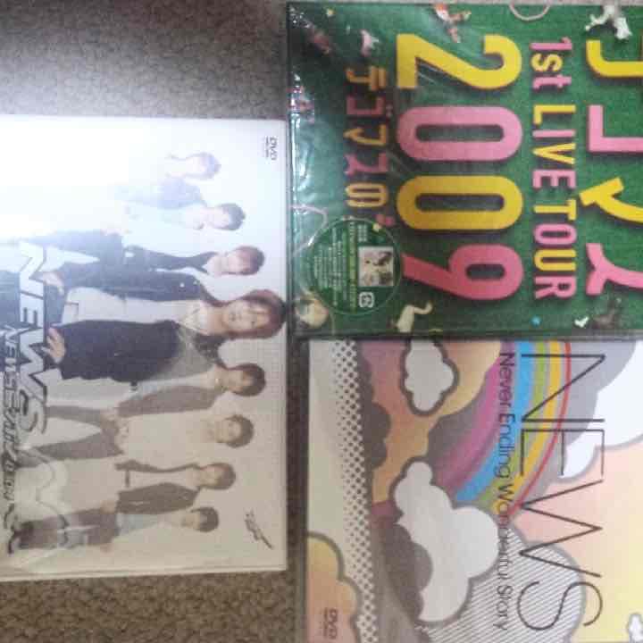 テゴマス✡﻿NEWS DVD