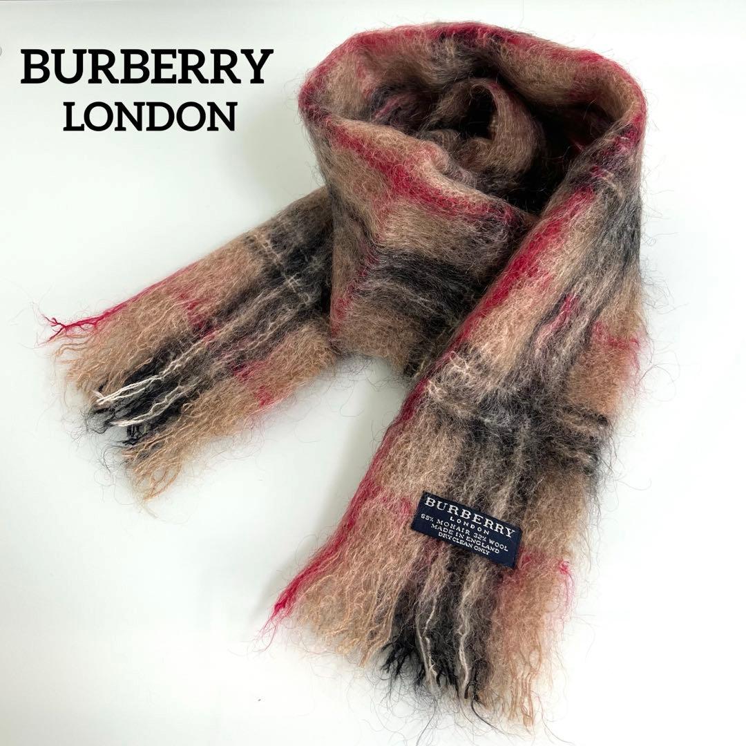 『美品』BURBERRY LONDON バーバリー ロンドン モヘヤ　マフラー