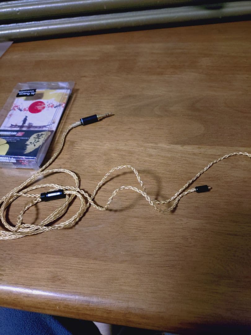 【週末限定値下げ】NOBUNAGA labs 篝火