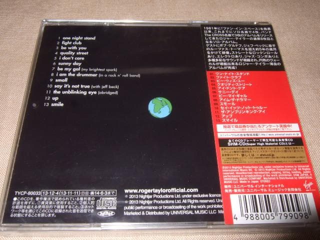 ROGER TAYLOR,新品未開封,ロジャー・テイラー,QUEEN,クイーン