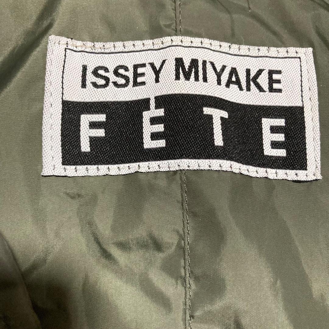 13712 ISSEY MIYAKE FETE ドローコード フレア ナイロン