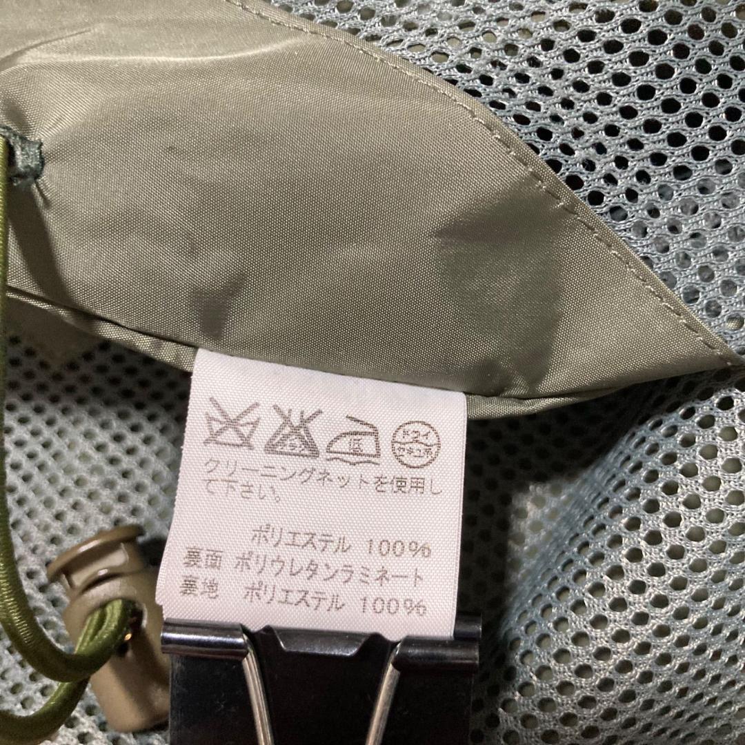 13712 ISSEY MIYAKE FETE ドローコード フレア ナイロン