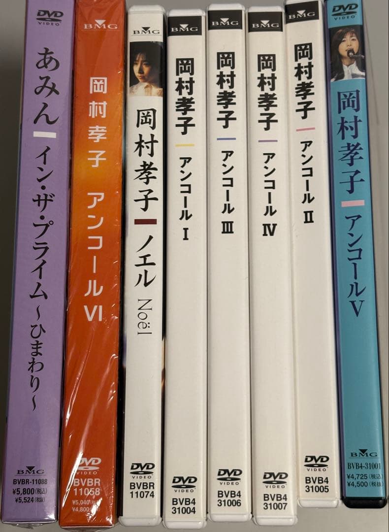 岡村孝子さん　DVD 8枚セット