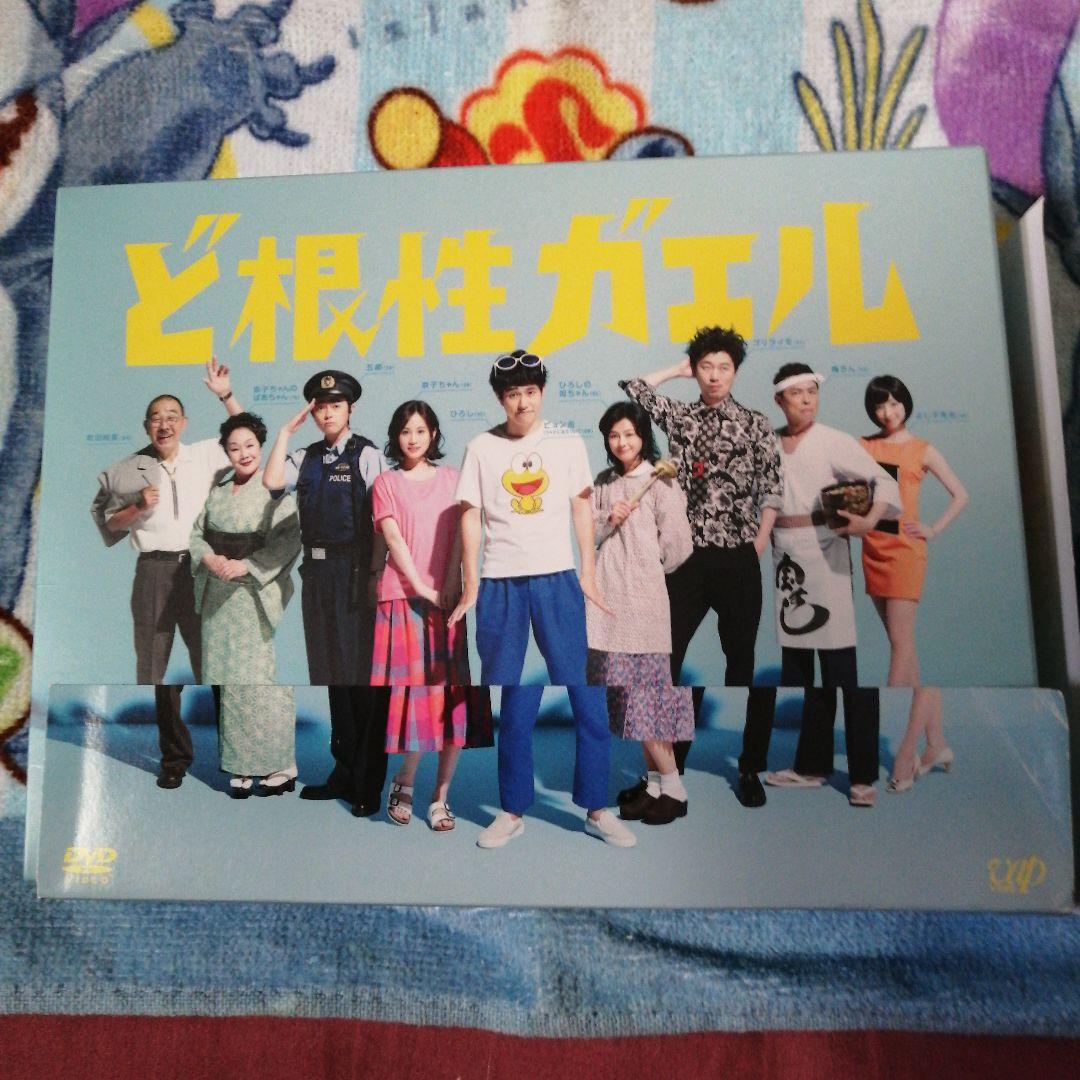 ど根性ガエル DVD-BOX〈6枚組〉