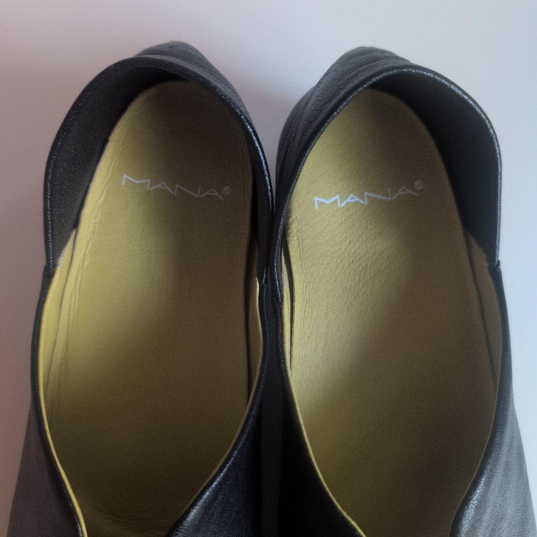 今日だけお値下しました✩　美品　MANA 37 ふかふかバブーシュ　23.5