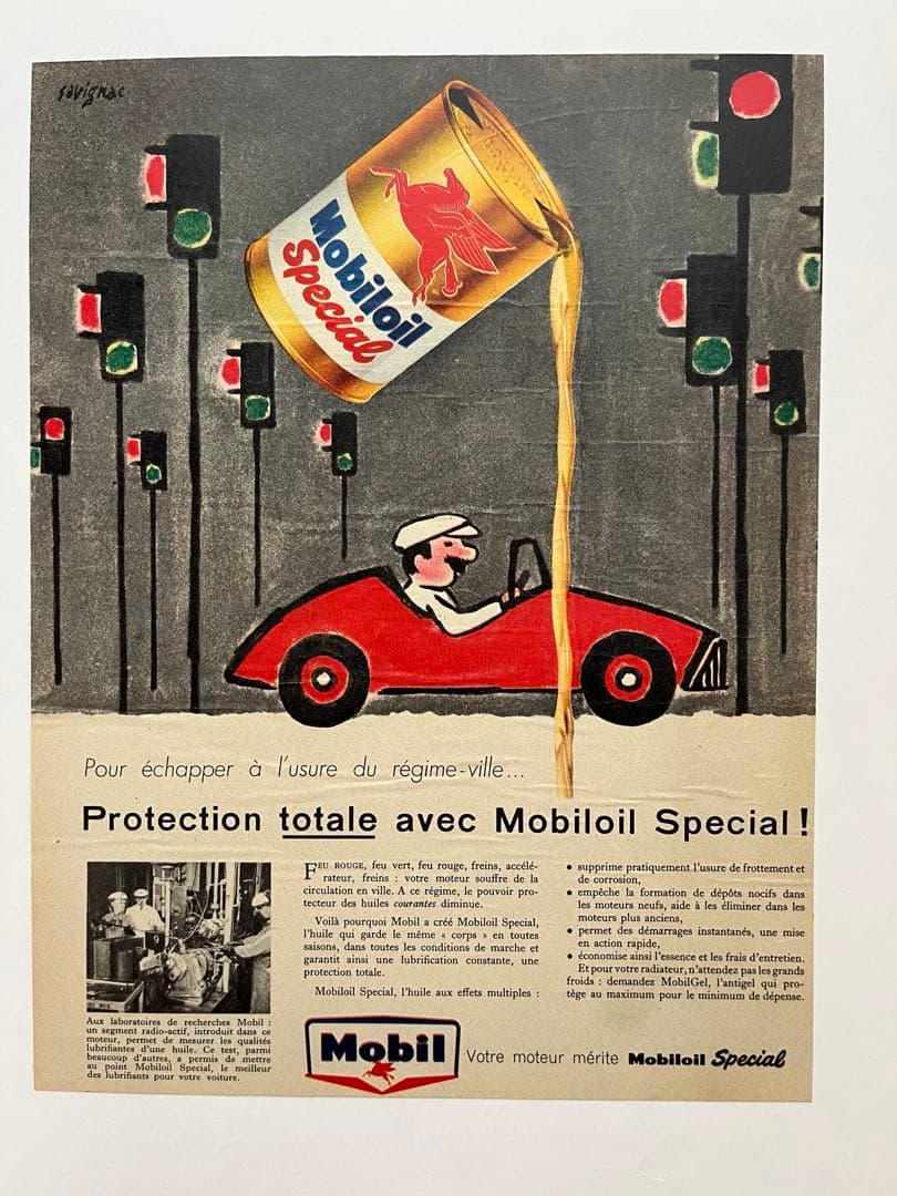 SAVIGNAC サビニャック　Mobil 1 イラスト広告 1950年代 4枚