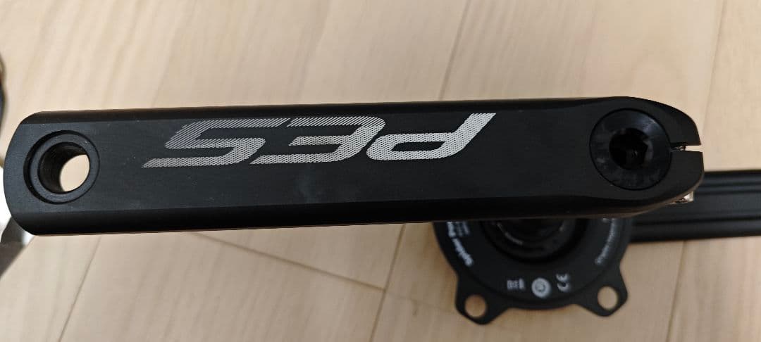 ハ*ム様 PES Magene p505 パワーメーター 165mm