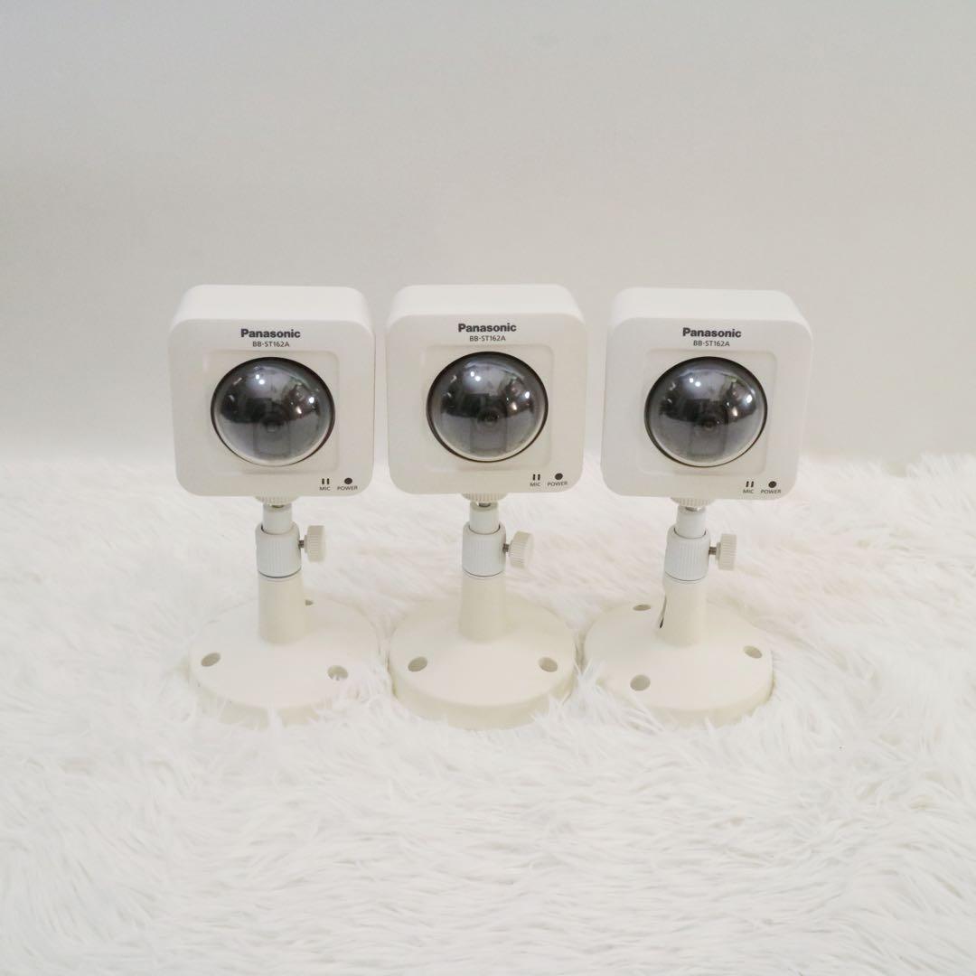 パナソニック ネットワークカメラ BB-ST162A 防犯カメラ 監視カメラ