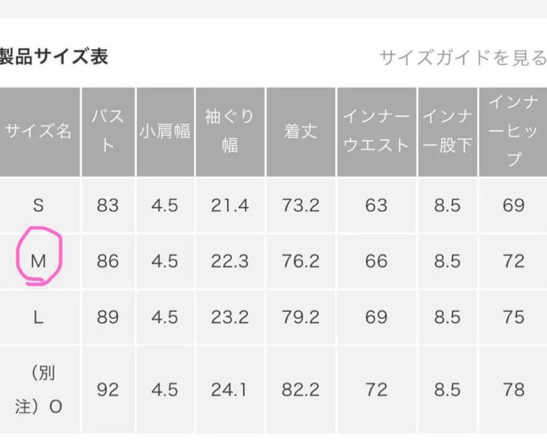 ✨新品半額✨ワンピース水着 Speedo × eclatスイムウェア