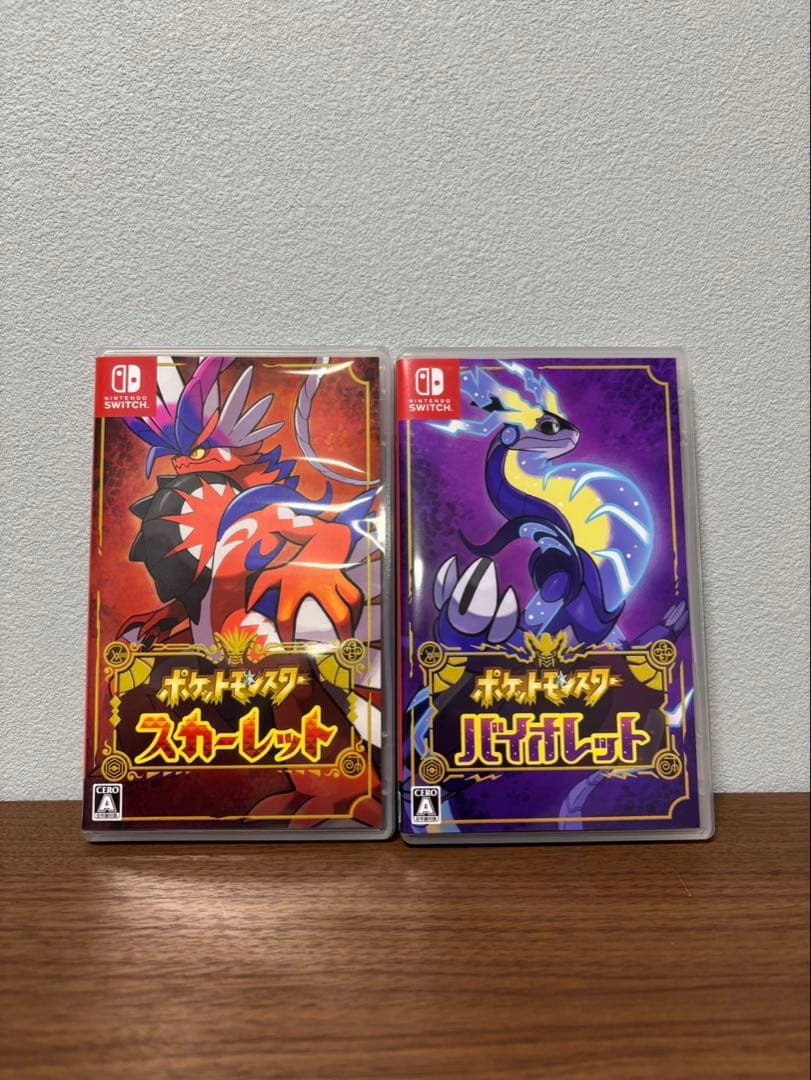 【美品】ポケットモンスター スカーレット & バイオレット ダブルパック