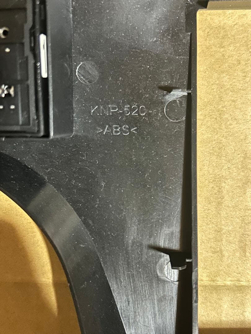 k3588さま専用　30後期プリウス　8インチ用