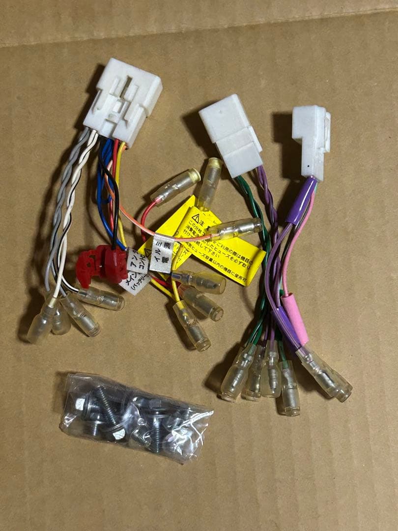 k3588さま専用　30後期プリウス　8インチ用