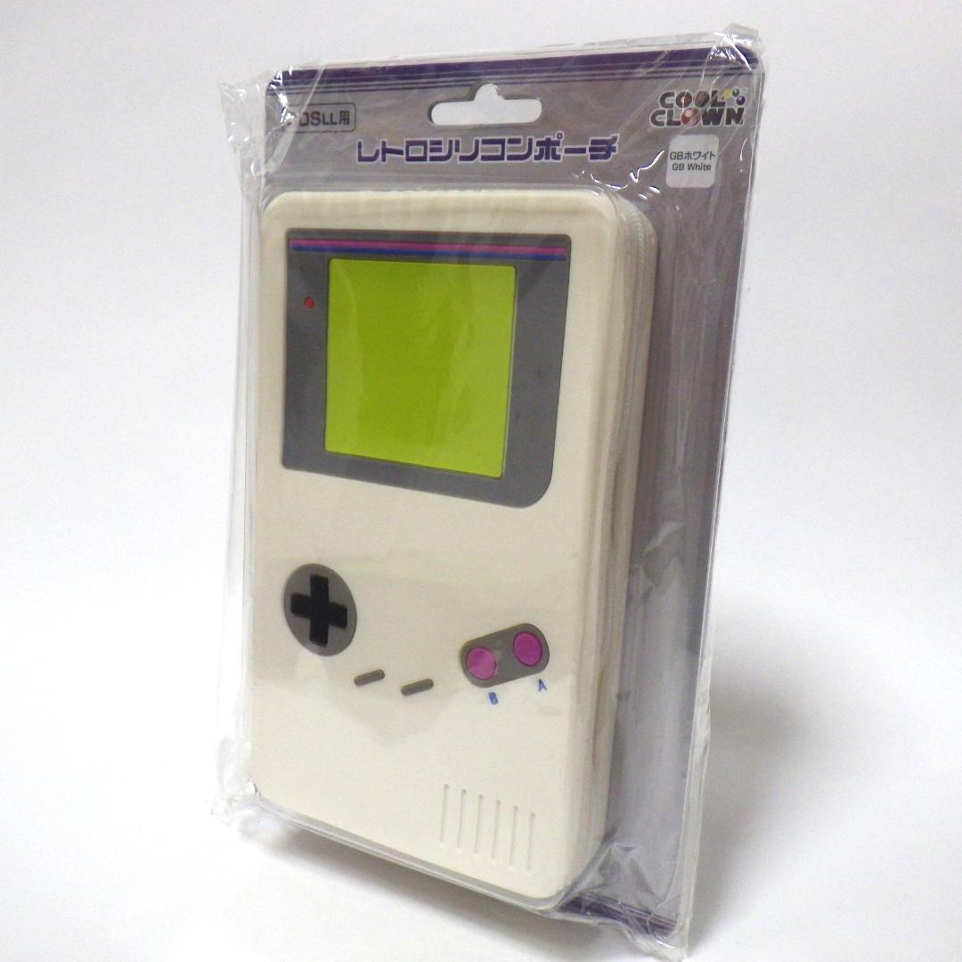 ニンテンドー 3DS LL用　レトロシリコンポーチ ゲームボーイ風