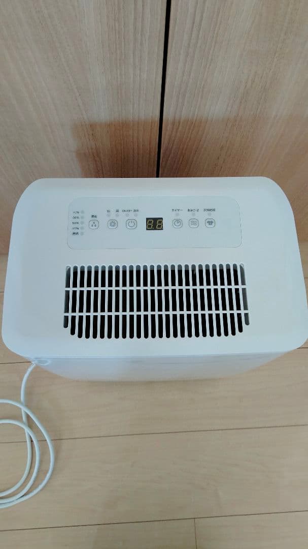 タンスのゲン コンプレッサー式除湿機