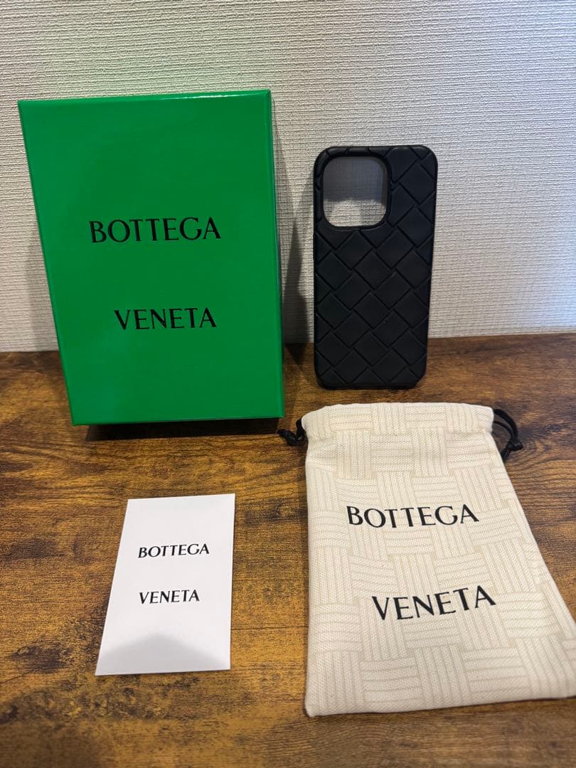 BOTTEGA VENETA iPhone15pro　ケース　黒