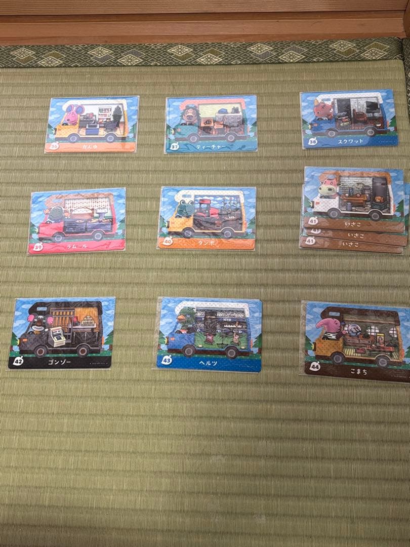 amiiboカード とびだせどうぶつの森amiibo+全50種コンプリートセット