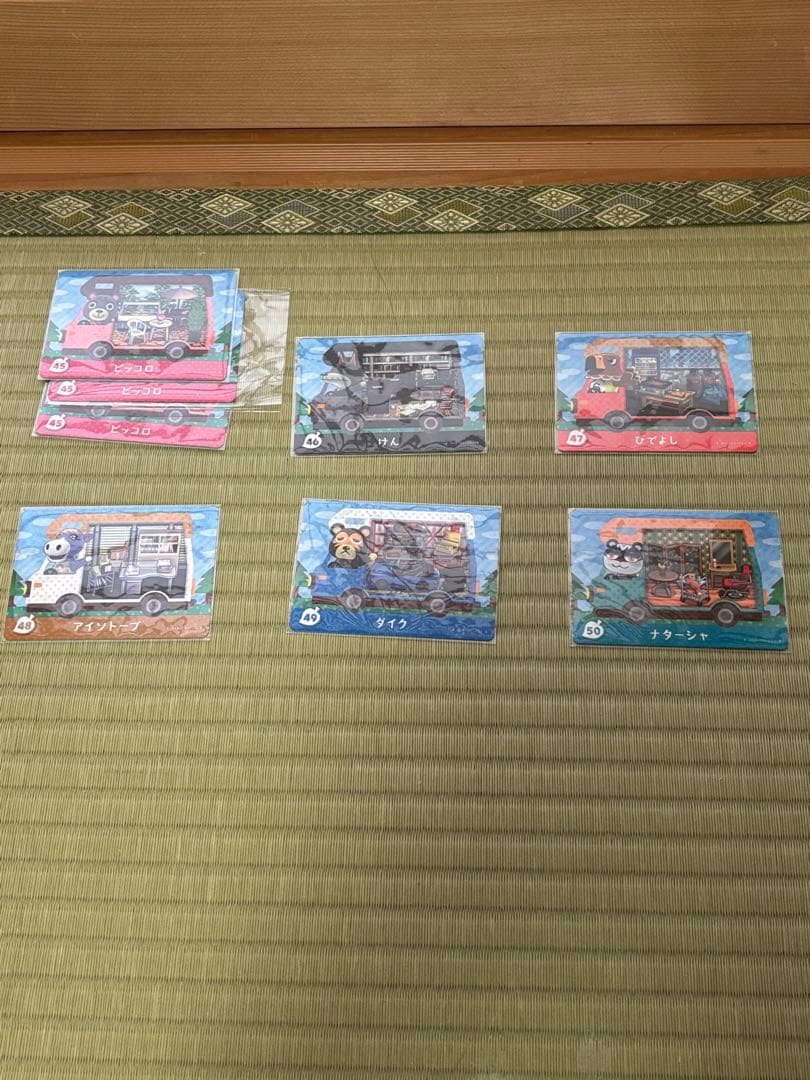 amiiboカード とびだせどうぶつの森amiibo+全50種コンプリートセット