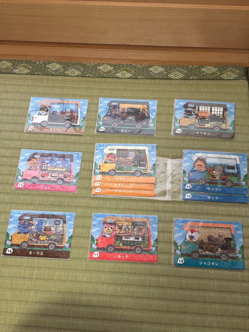 amiiboカード とびだせどうぶつの森amiibo+全50種コンプリートセット