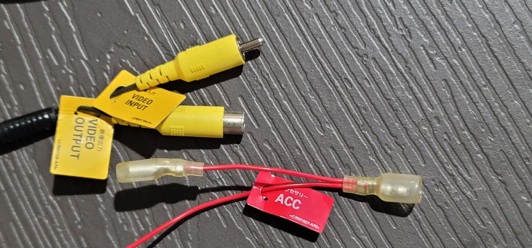 カロッツェリア　モニターと接続ケーブル　TVM-PW1000