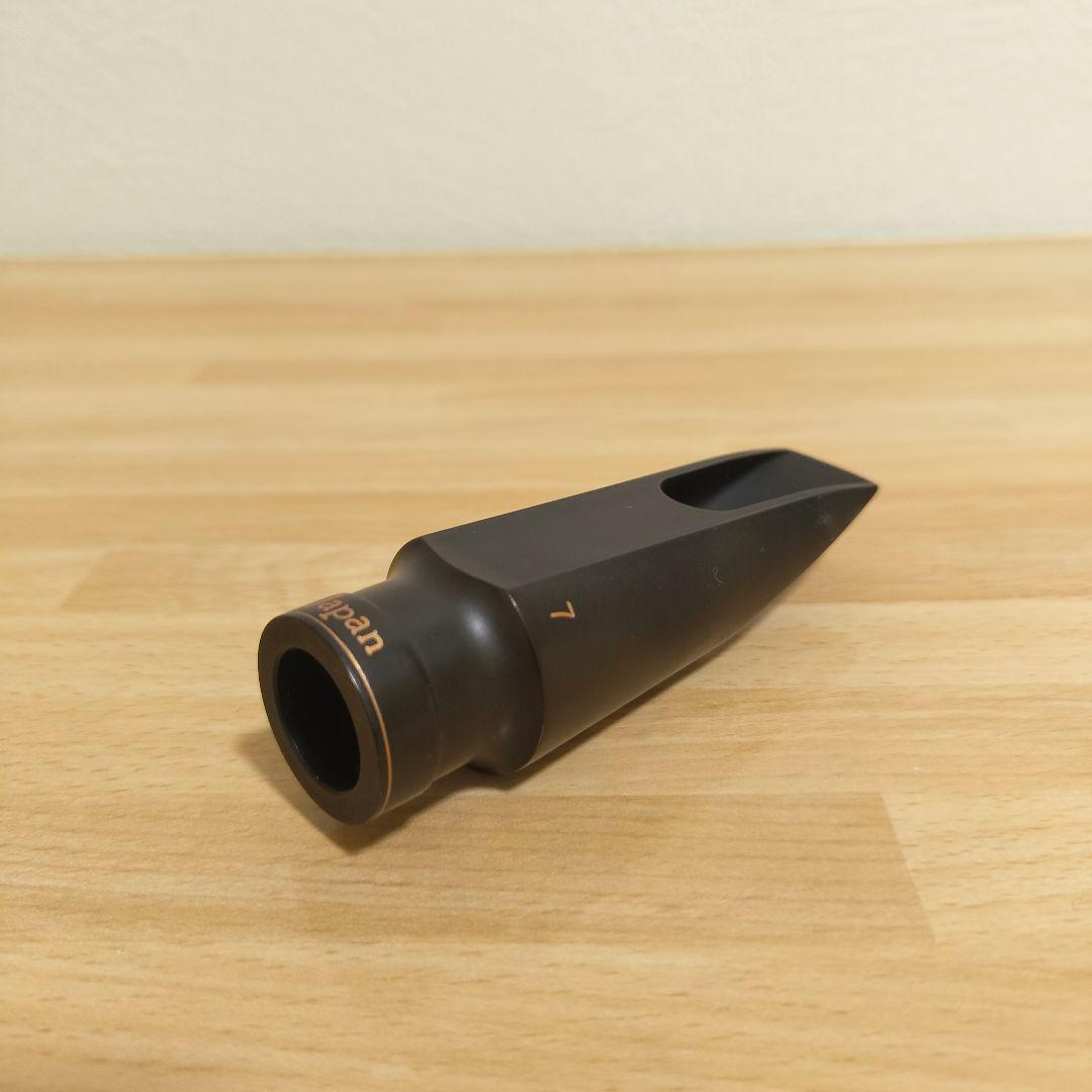 テナーサックスマウスピース Gottsu Sepia Tone VI #7