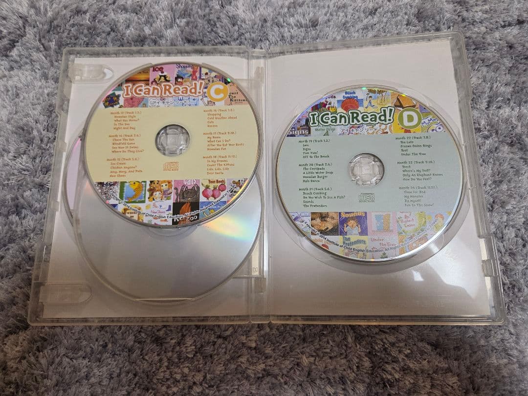 2020年購入 パルキッズ　プリスクーラー　アイキャンリードセット