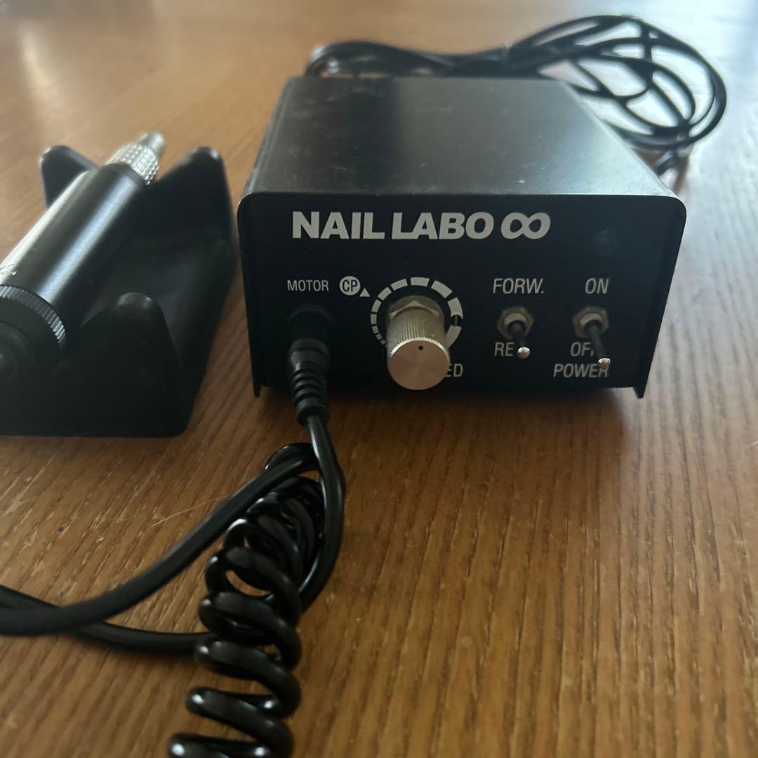 NAIL LABO ネイルラボインフィニティ　プロ用マシーン