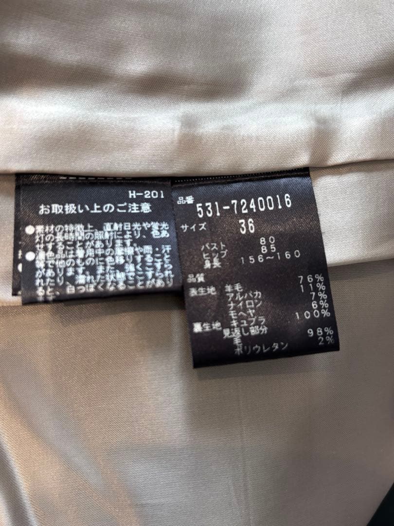 極美品　アドーア アルパカシャギーチェックノースリーブワンピース　36