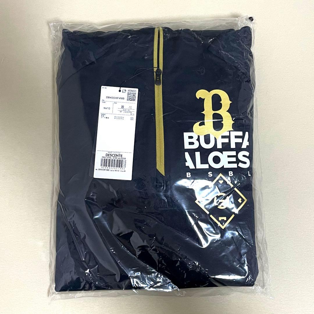 オリックスバファローズ　オーセンティックプルオーバーフーディ　Mサイズ