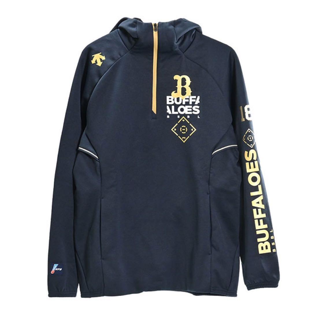 オリックスバファローズ　オーセンティックプルオーバーフーディ　Mサイズ