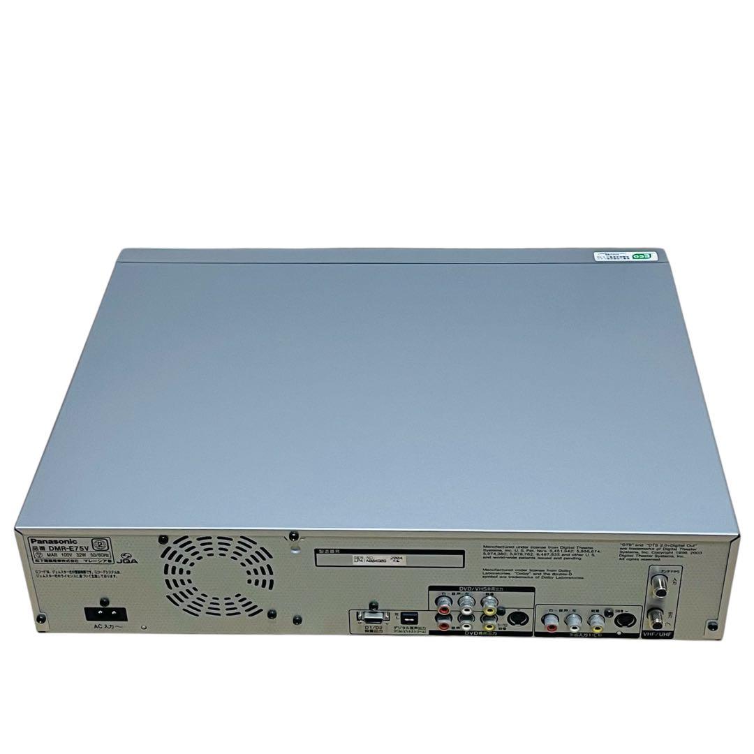 パナソニック DVDレコーダー VHS一体型 DMR-E75V