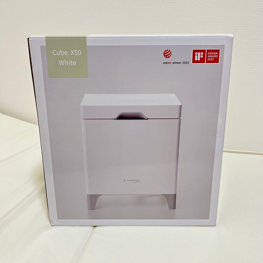 医師が開発したCarepod（ケアポッド）ステンレス加湿器 CUBE X50