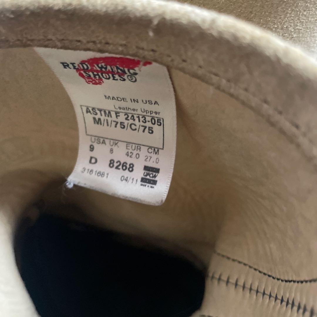 ベージュ スエード エンジニアブーツ