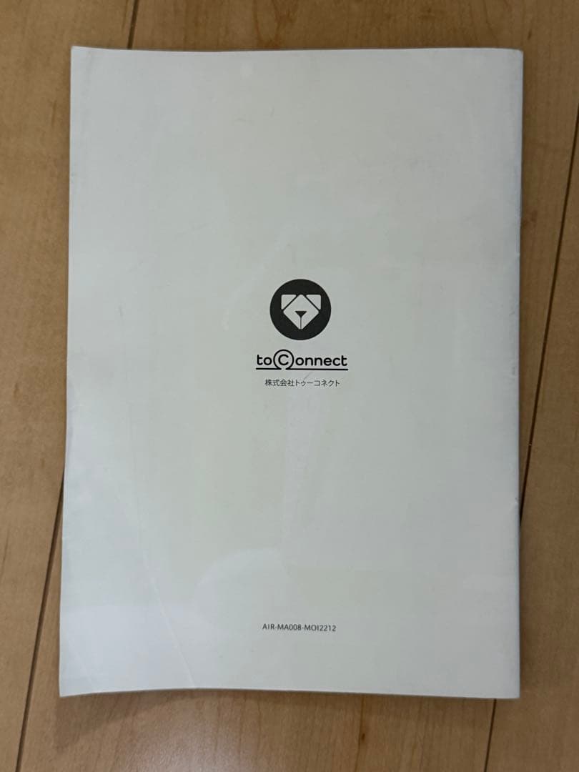 AirDog 加湿器 moi ホワイト 加湿フィルター新品