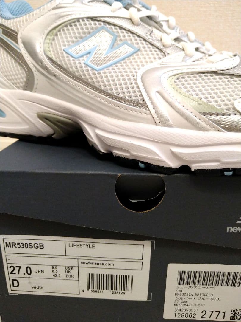 ニューバランス MR530SGB 27cm シルバー/ライトブルー