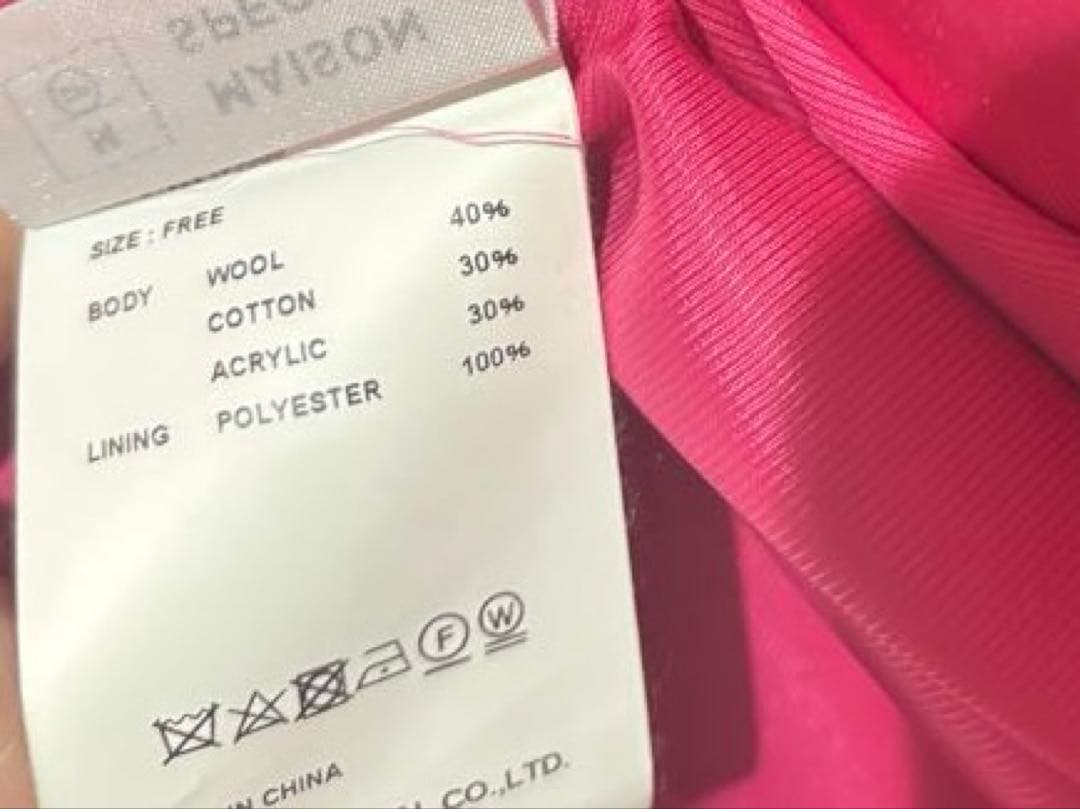 MAISON SPECIAL ロービングチェックオーバーコート