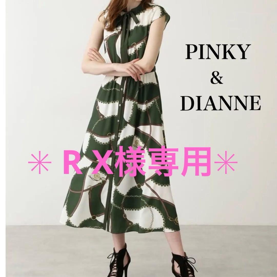 【R X】PINKY&DIANNE スカーフプリントワンピース 38