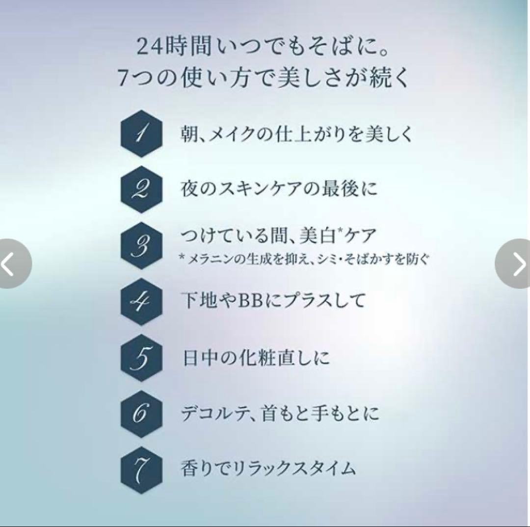 スノービューティー ブライトニングスキンケアパウダー レフィル25g 2個セット